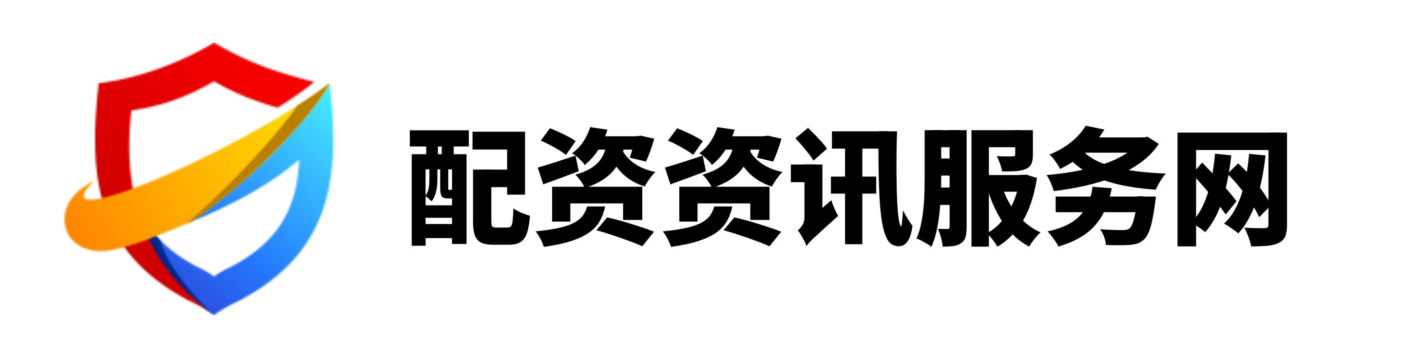 稳拿证券